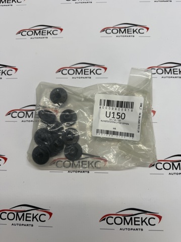 Comprar A0009909918 Mercedes 