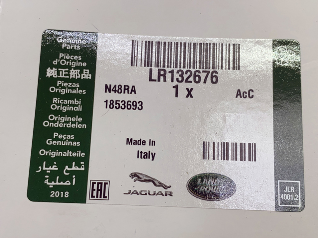 Cadena de distribución Land Rover LR132676 precio, desde 70,38 EUR