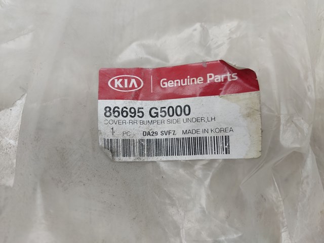 86695G5000 Hyundai/Kia