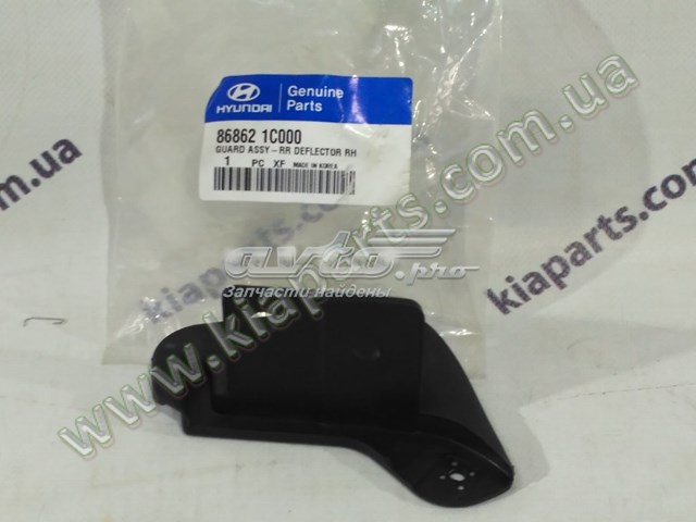 868621C000 Hyundai/Kia faldilla guardabarro trasera derecha