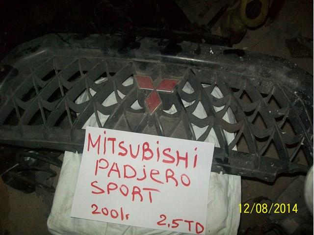 MR607481 Mitsubishi panal de radiador