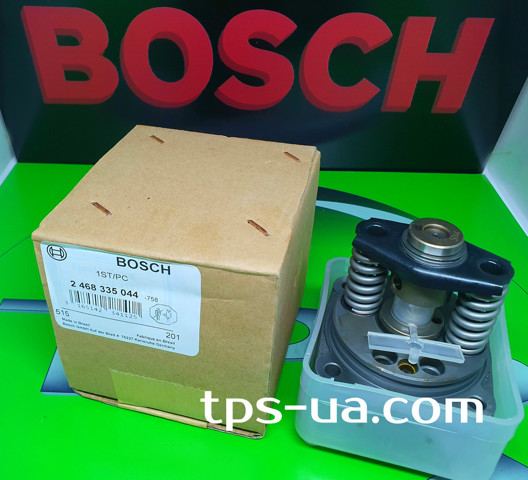 Comprar 2468335044 Bosch 