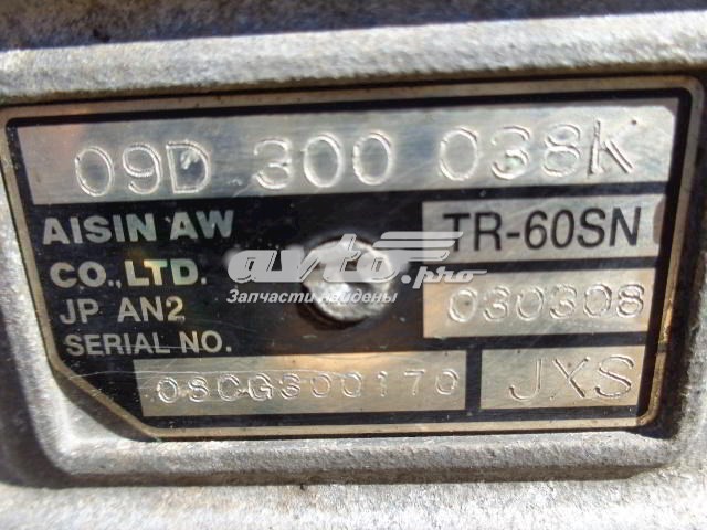 Comprar JXS VAG 