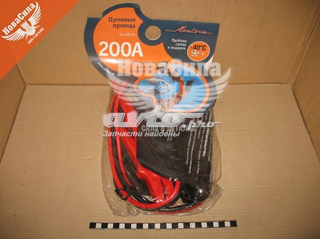 Comprar Cables de arranque KIA Cerato II TD