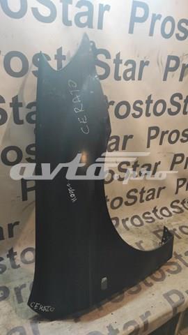 Aleta FP3242312 FPS