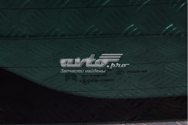 Comprar 43R008600 Peugeot/Citroen 