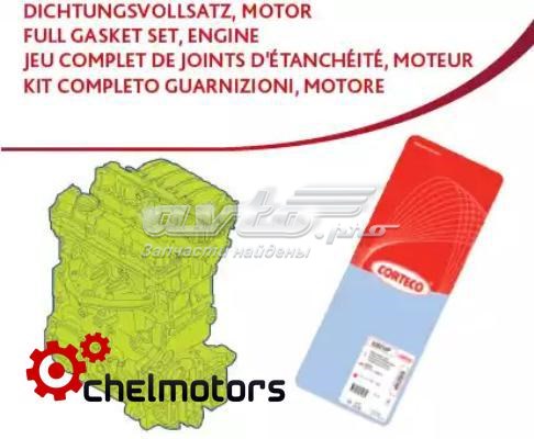 Juego de juntas de motor Corteco 430614P