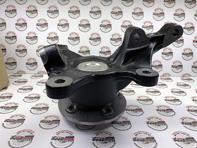 Mangueta delantera derecha Mercedes A4473300720 precio, desde 251,20 EUR