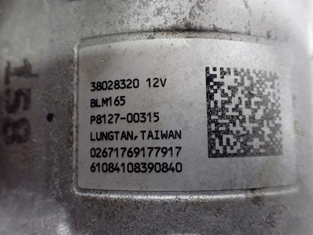 9823964780 Peugeot/Citroen Cremallera caja de direccion
