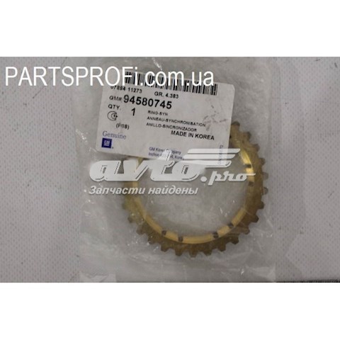 94580745 Opel anillo sincronizador