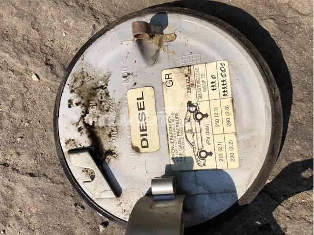 Comprar 90464248 Opel 