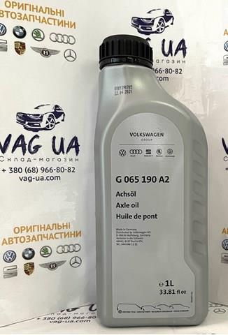 VAG Aceite transmisión (G065190A2)