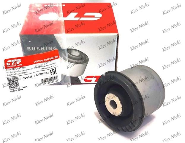 Comprar CVKH202 CTR Silentblock trasero