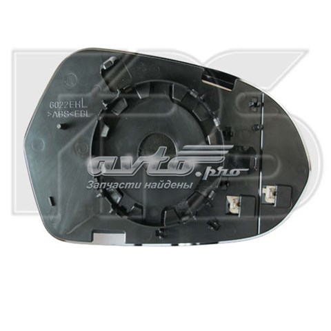 Comprar FP1214M11 FPS Cristal de espejo retrovisor exterior izquierdo