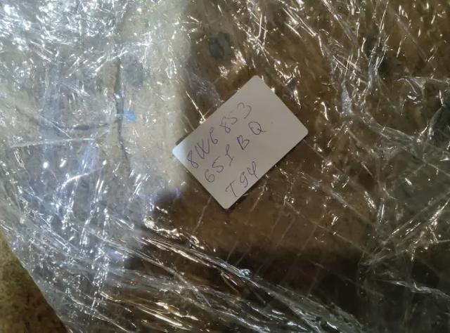 Comprar 8W6853651BQT94 VAG Rejilla frontal