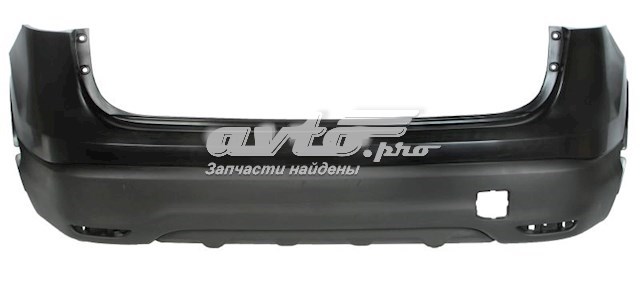 Paragolpes trasero FPS FP5036950