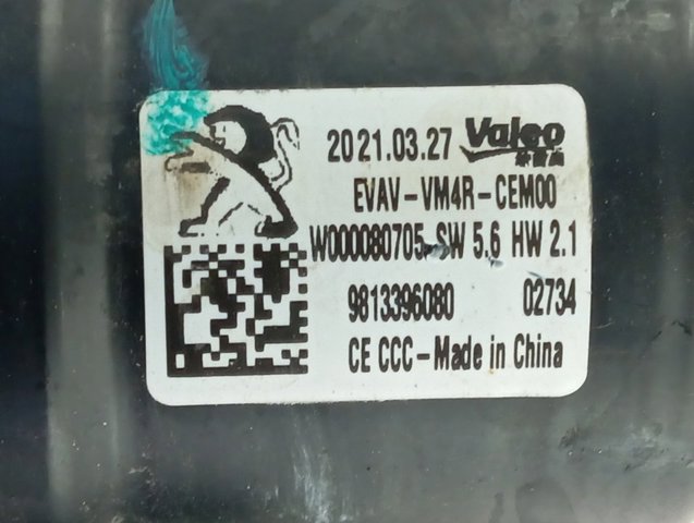  Varilla de limpiaparabrisas Peugeot 508 2