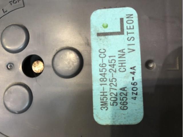1755160 Ford motor eléctrico, ventilador habitáculo