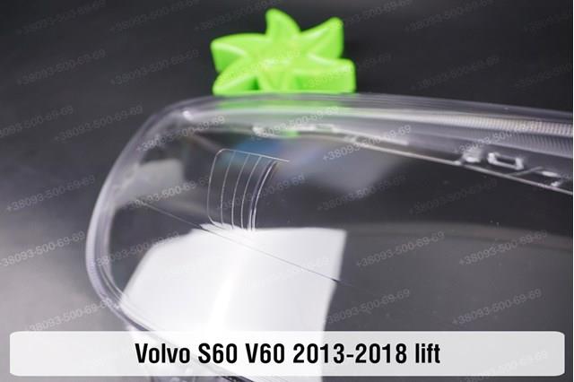 Faro derecho 31383067 Volvo