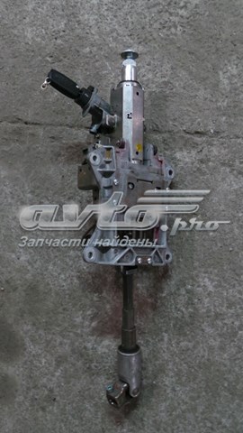 4B0905851C VAG Interruptor de encendido