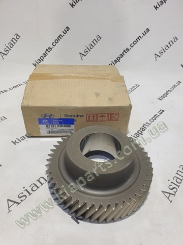 Disco de freno delantero VALEO R1018