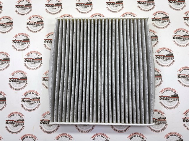 Filtro de cabina Jaguar T2H54544 precio, desde 11,64 EUR