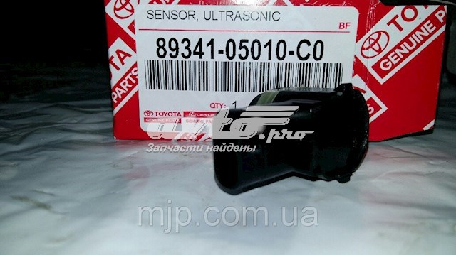 Sensor alarma de estacionamiento trasero para Toyota Auris (E15)
