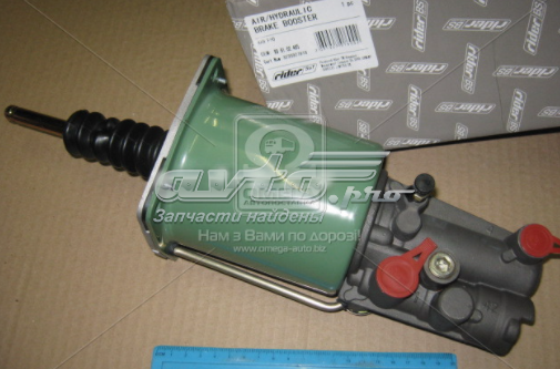 Comprar RD9102485 Rider Servo de embrague