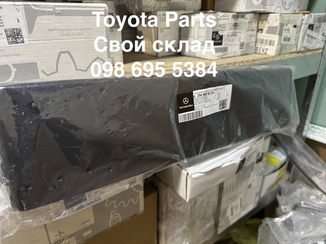  Mercedes A2948808101 precio, desde 98,22 EUR