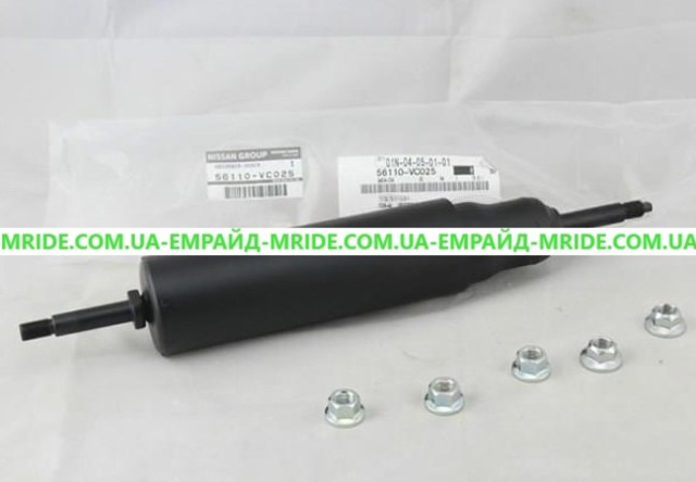 Nissan/Infiniti 56110VC025 precio, desde 181,16 EUR
