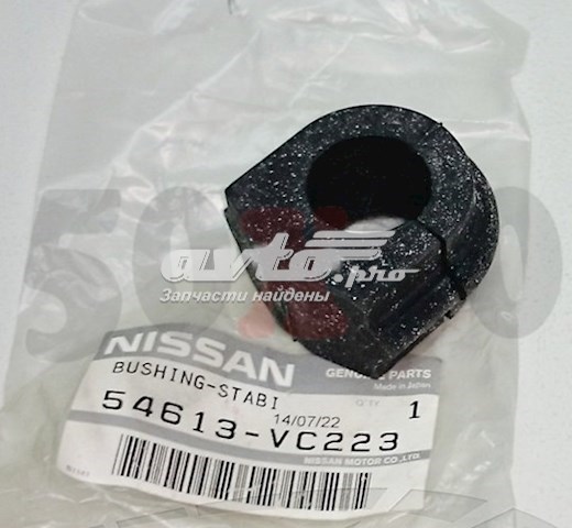 Buje de barra estabilizadora delantera 54613VC223 Nissan/Infiniti