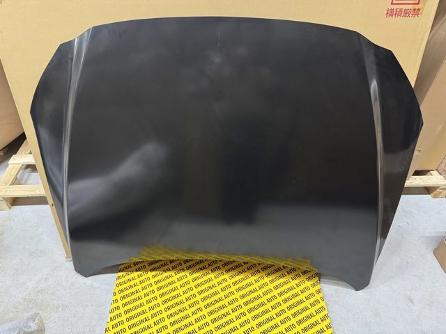 Comprar DKY05231XA Mazda Capó