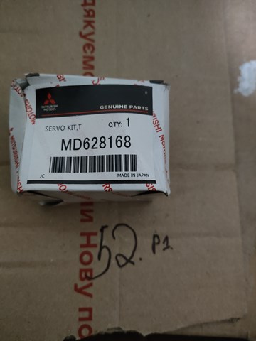 Válvula ralentí Q-fix Q2120560