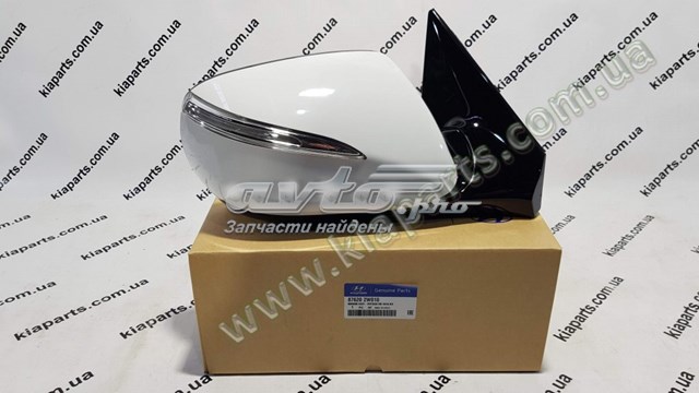 Espejo retrovisor derecho Hyundai/Kia 876202W010 precio, desde 444,31 EUR