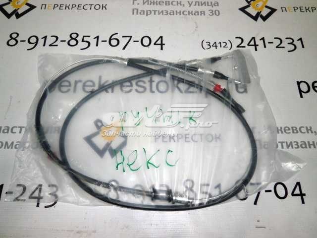 Cable de freno de mano trasero derecho/izquierdo General Motors 94581103