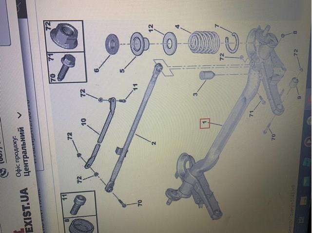 5148H9 Peugeot/Citroen subchasis trasero soporte motor