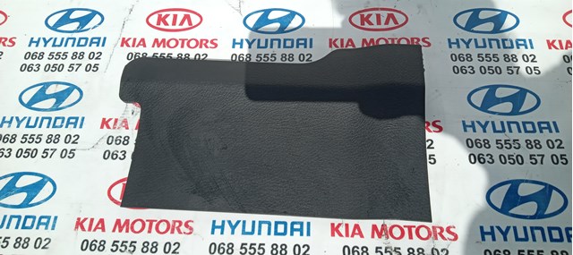 846152P000VA Hyundai/Kia