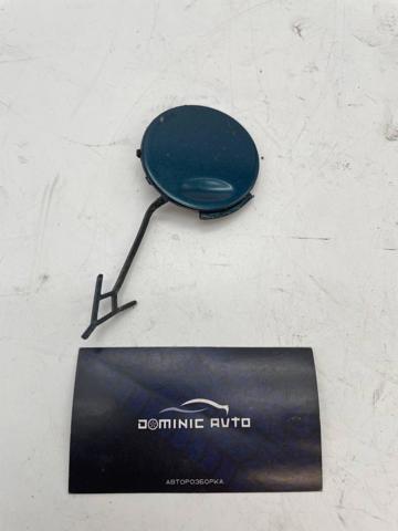 Tapa gancho de arrastre, delantera General Motors 13225748