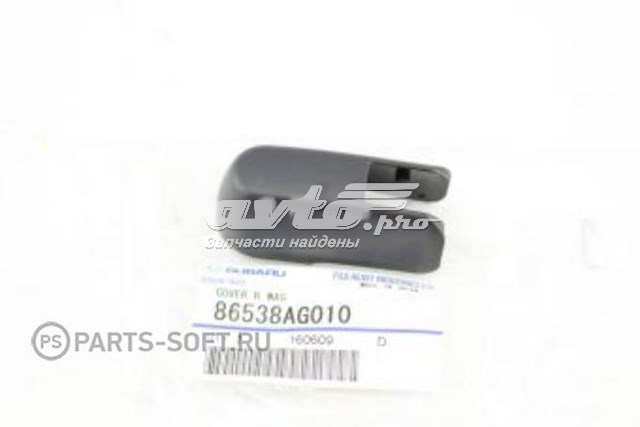 86538AG010 Subaru tapa, brazo del limpiaparabrisas trasero