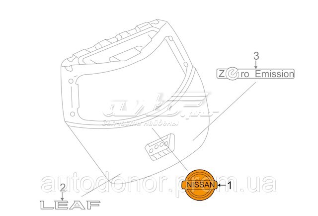 908903NA0A Nissan emblema de tapa de maletero