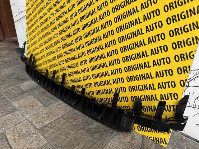 Absorbedor del parachoques delantero 51119880512 BMW