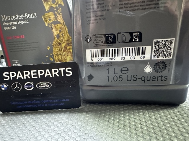 001989330309 Mercedes Aceite caja cambios