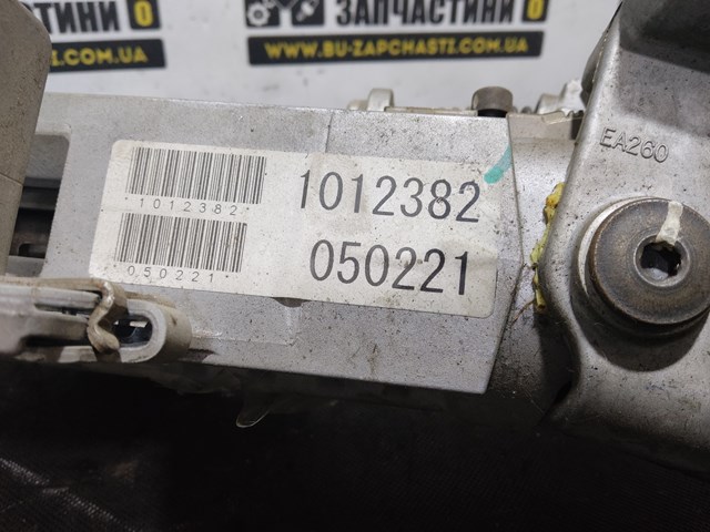 1012382 Nissan