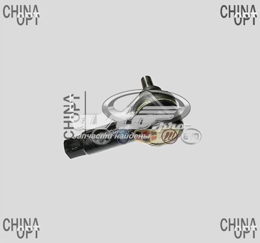  Rótula barra de dirección Chery QQ6 