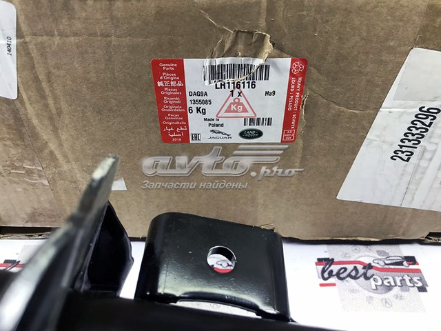 Amortiguador delantero derecho Land Rover LR116116 precio, desde 85,58 EUR