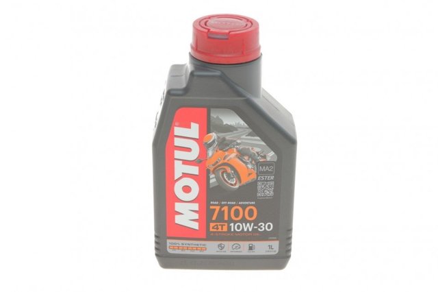 Aceite motor Motul 845411 precio, desde 27,55 EUR
