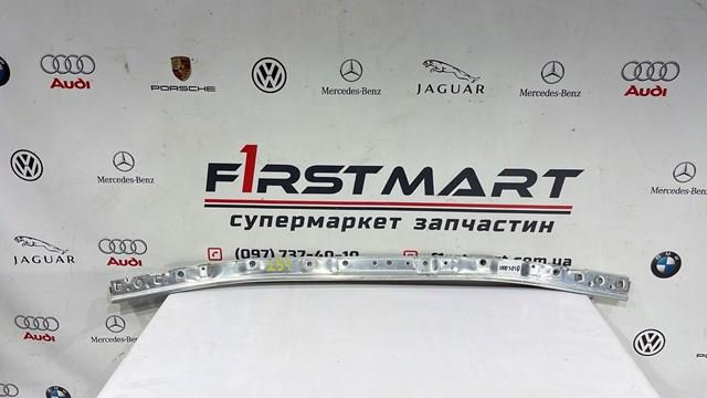 Soporte para radiador superior BMW 7357205