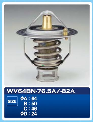 Comprar WV64BN82A Tama Termostato
