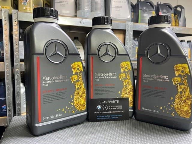 Comprar A002989060312 Mercedes Aceite caja de cambios