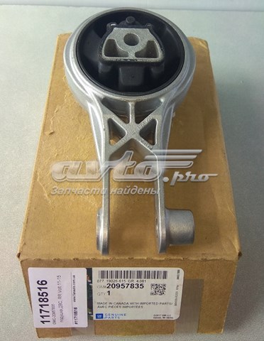 20957835 General Motors soporte de motor trasero